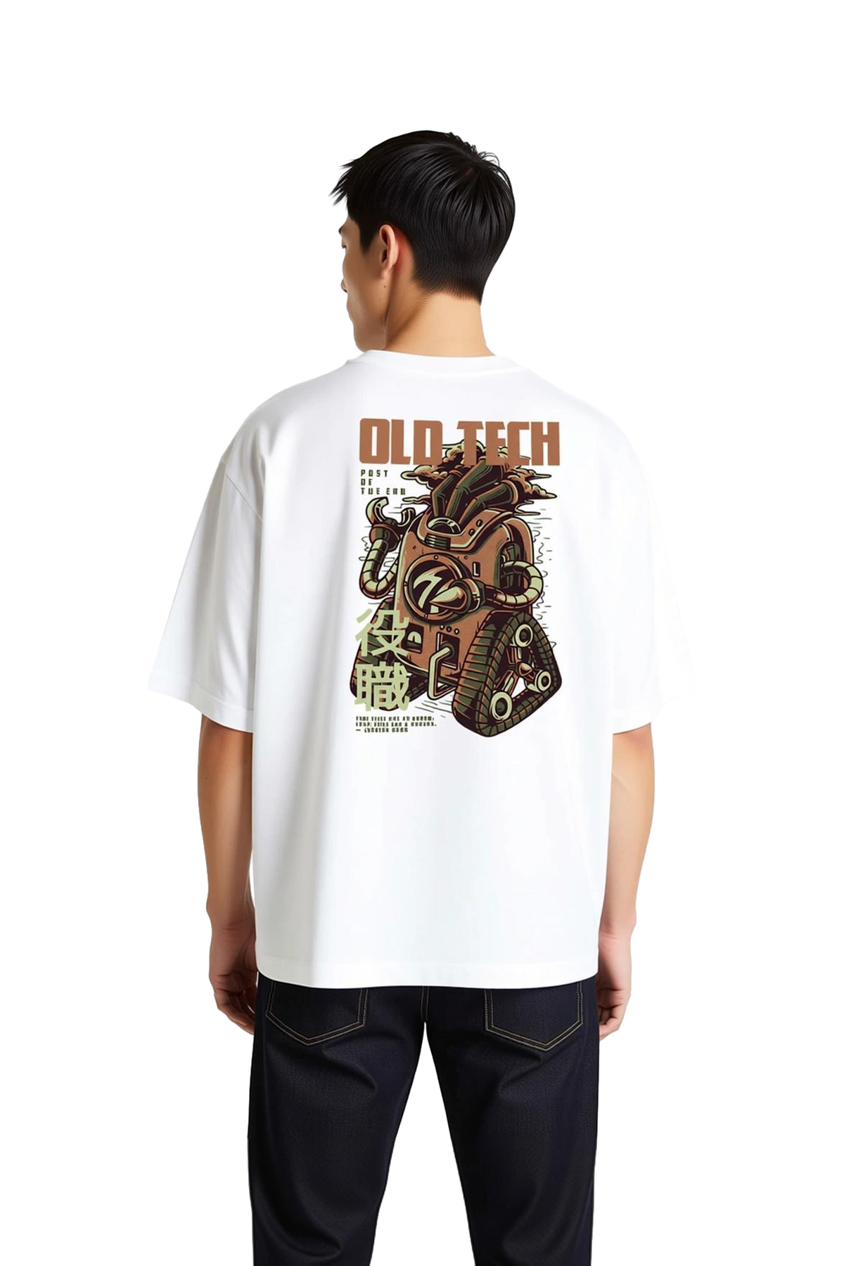 Eski Teknoloji Nostalji Baskılı Erkek Oversize Tişört